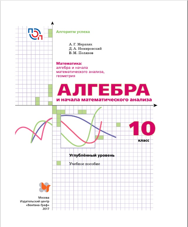 Изображение не требует описания